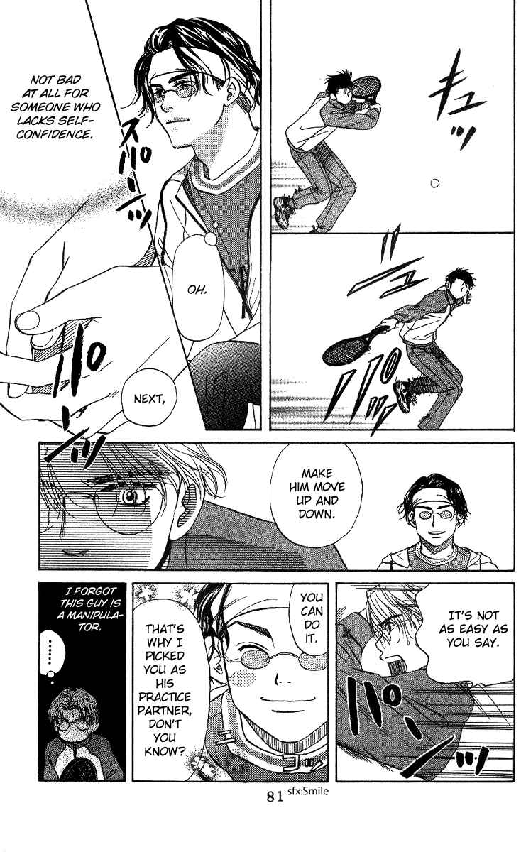 Chapter 57 - Page 15