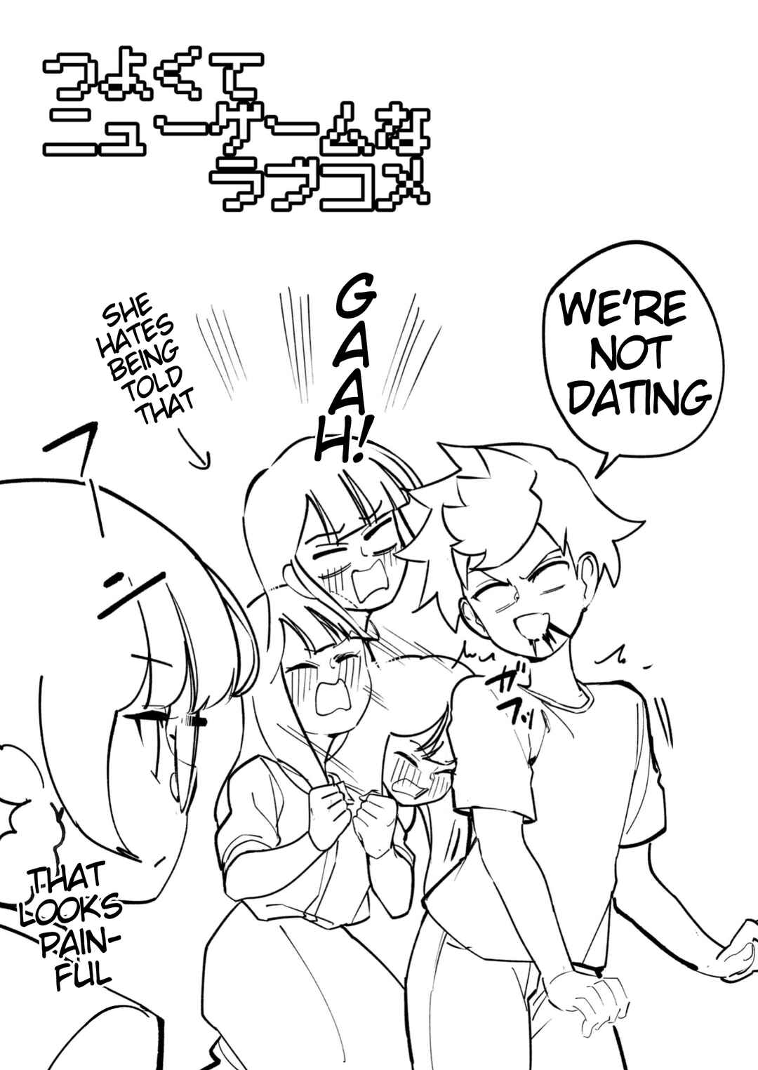 Chapter 43.1 - Page 1
