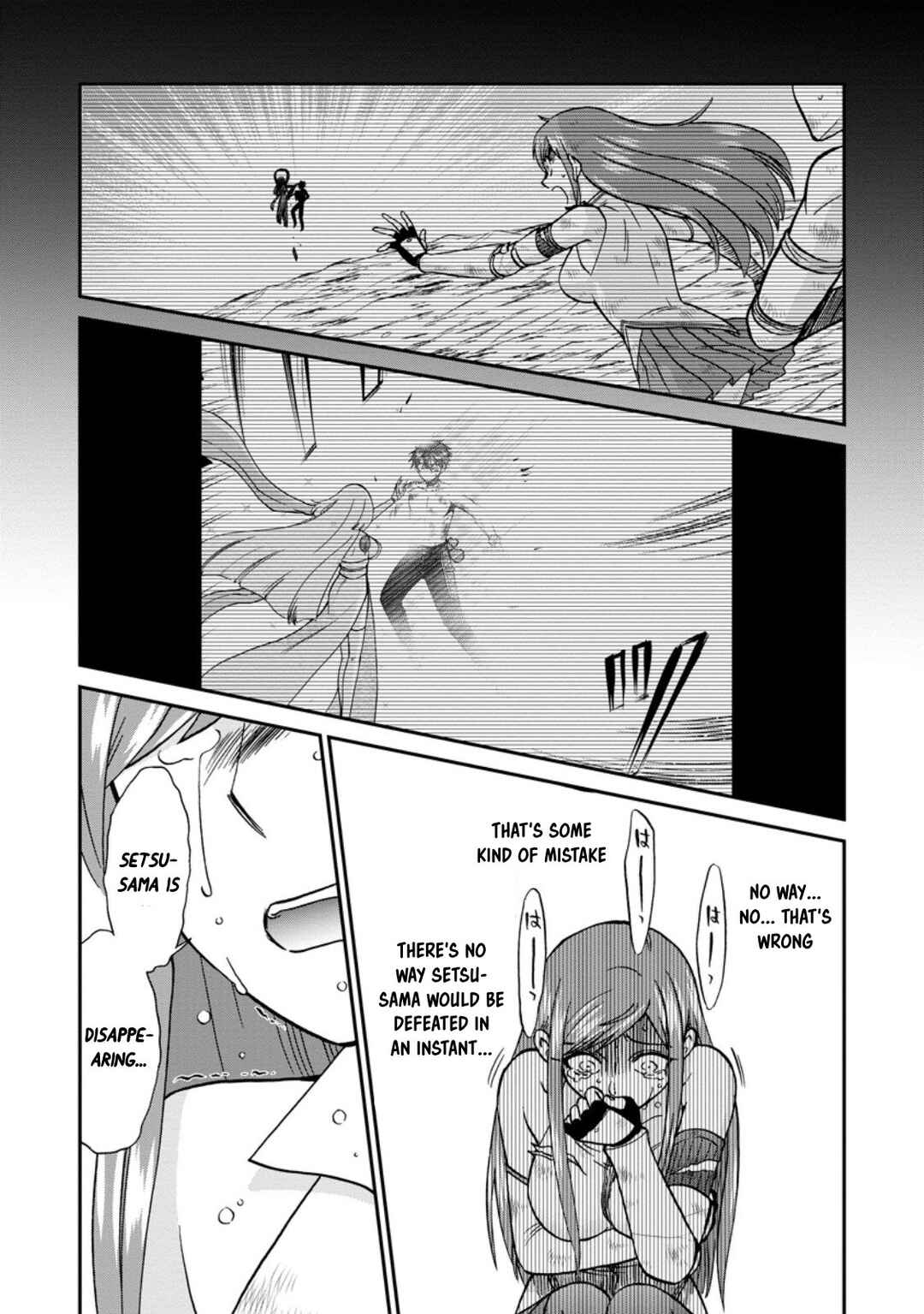 Chapter 50.1 - Page 4