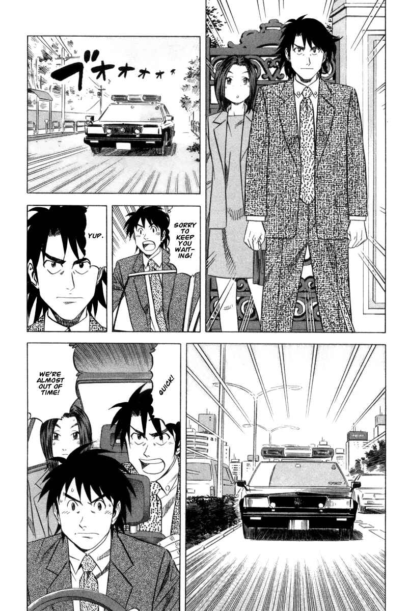 Chapter 4 - Page 2