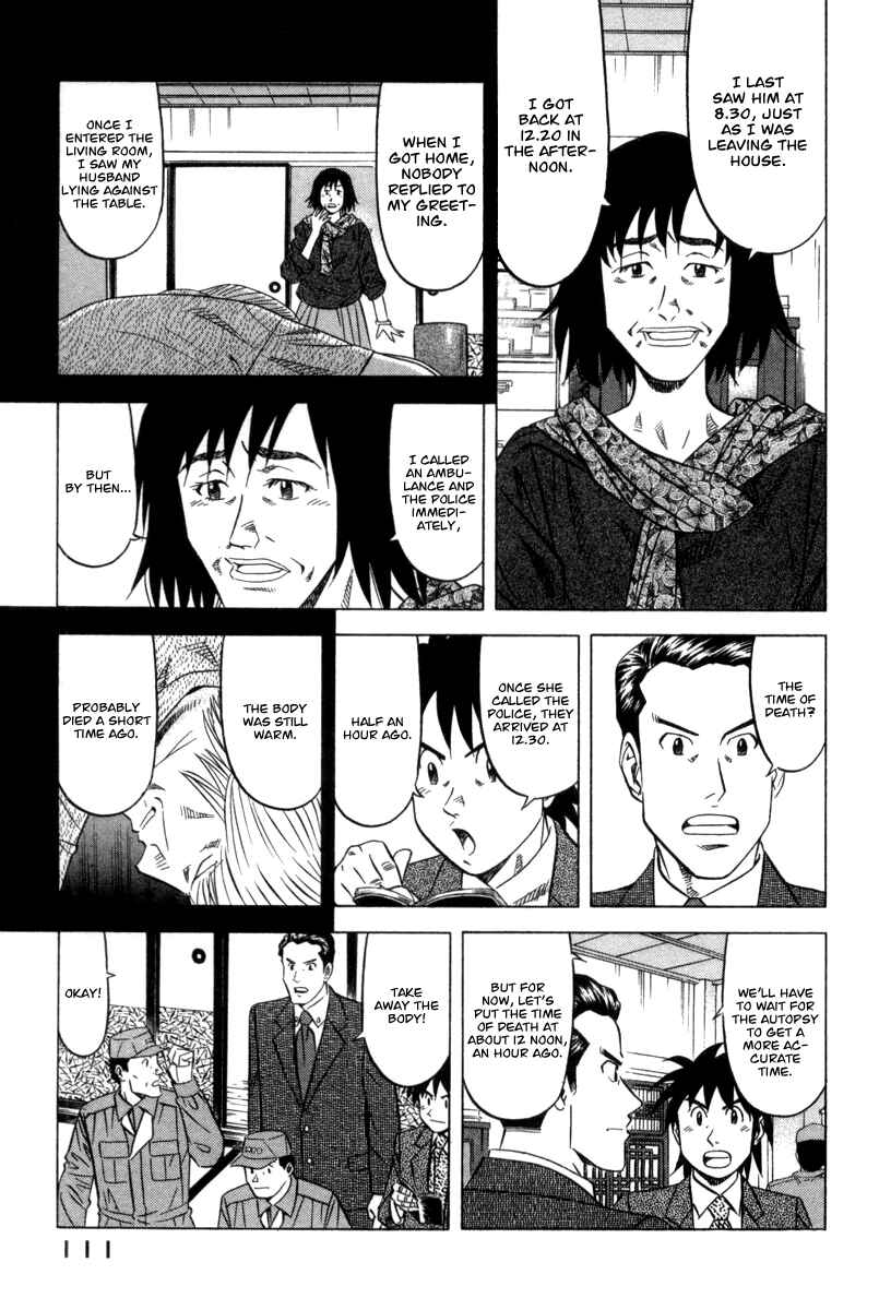Chapter 4 - Page 6