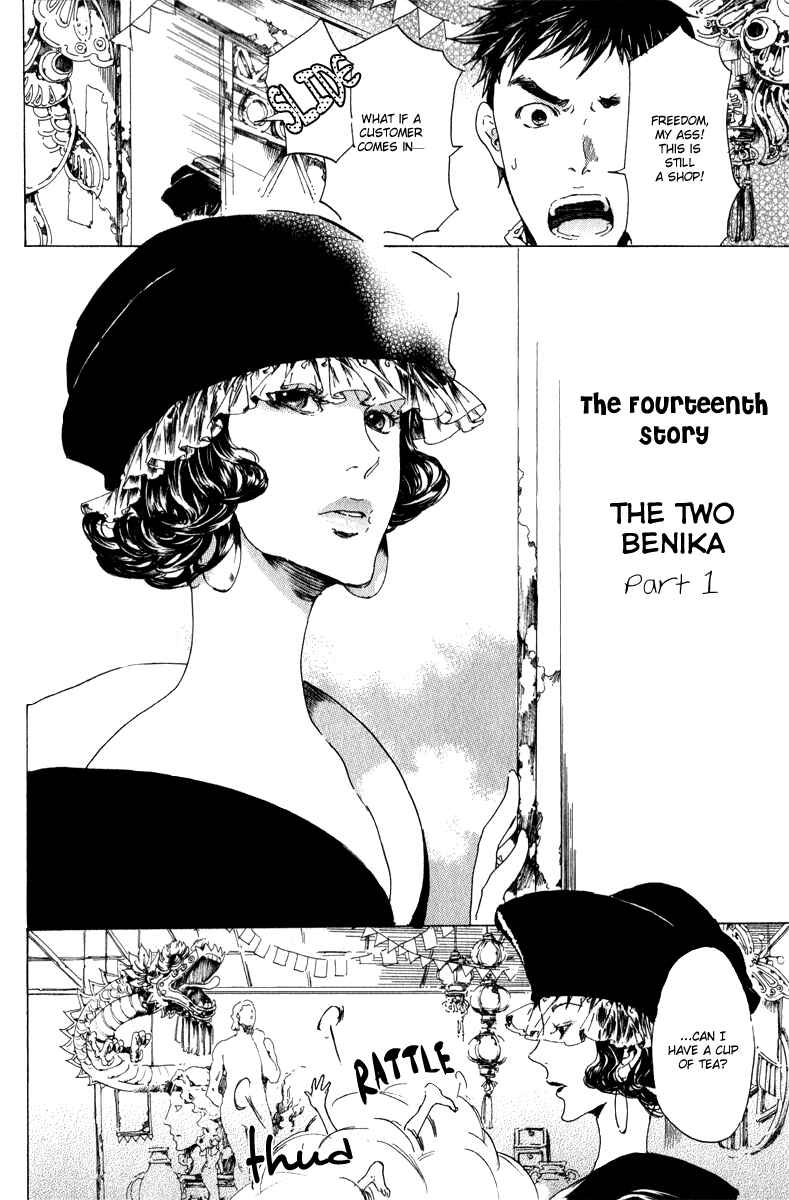 Chapter 14 - Page 2