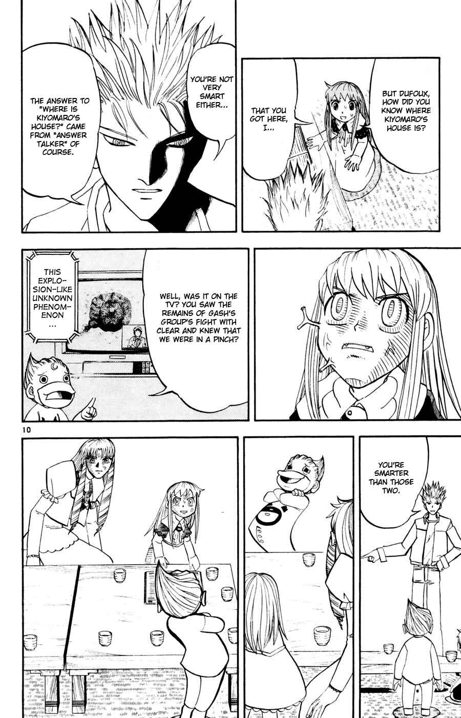 Chapter 293 - Page 10