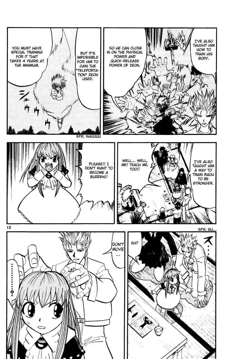 Chapter 293 - Page 12
