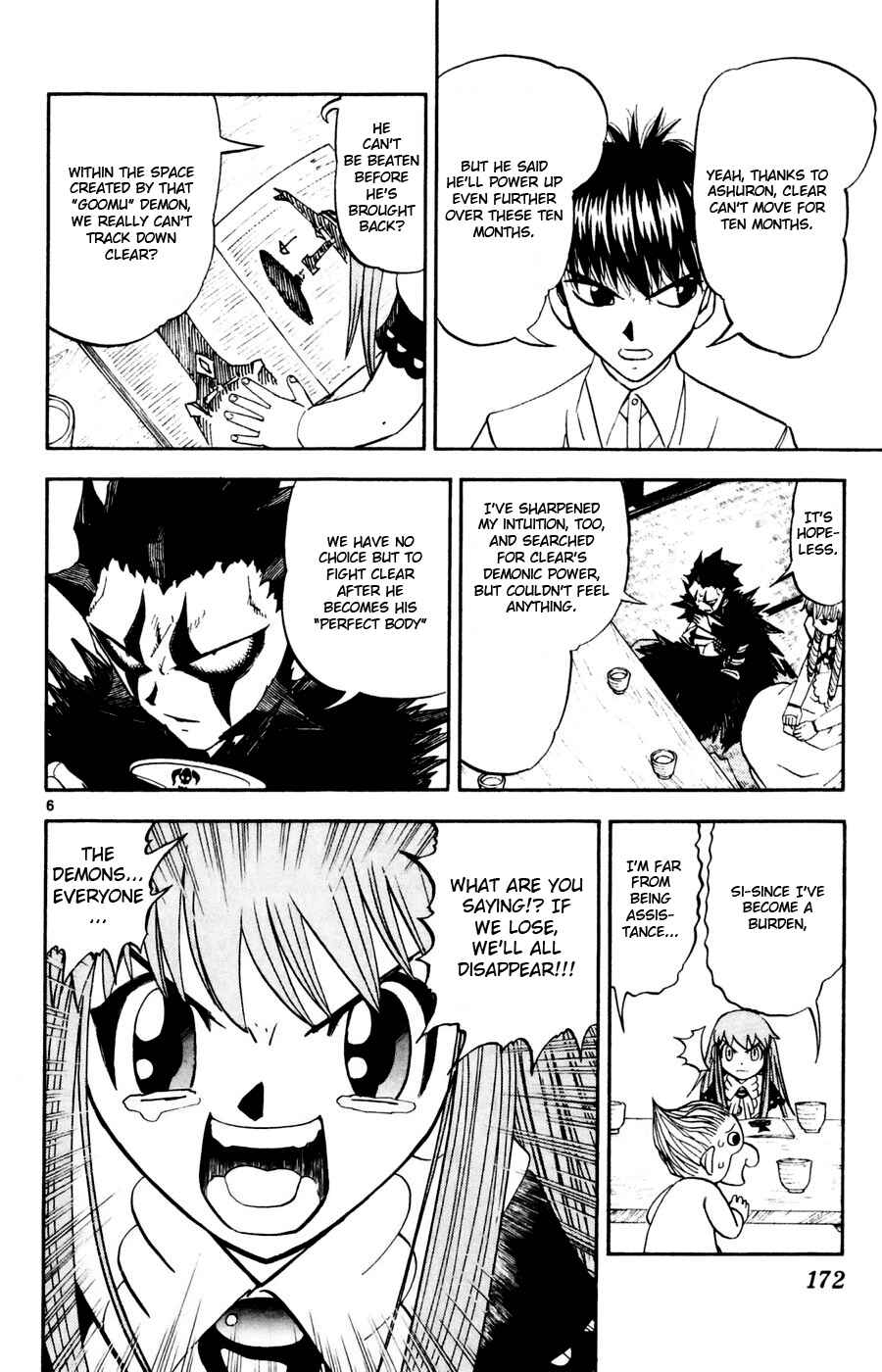 Chapter 293 - Page 6