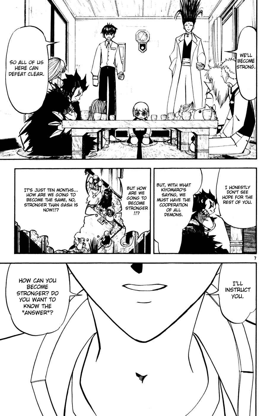 Chapter 293 - Page 7