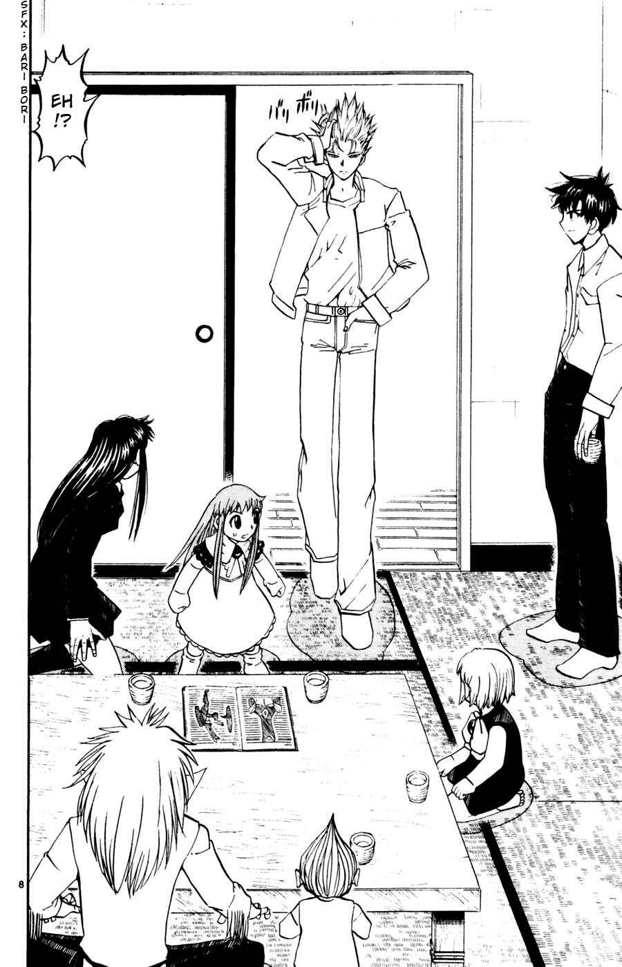 Chapter 293 - Page 8