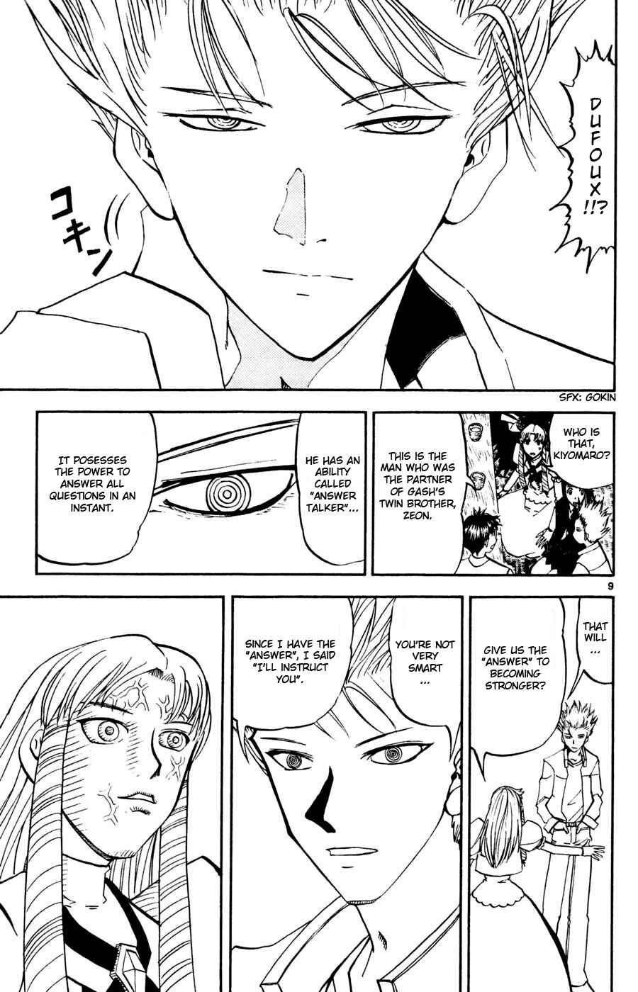 Chapter 293 - Page 9
