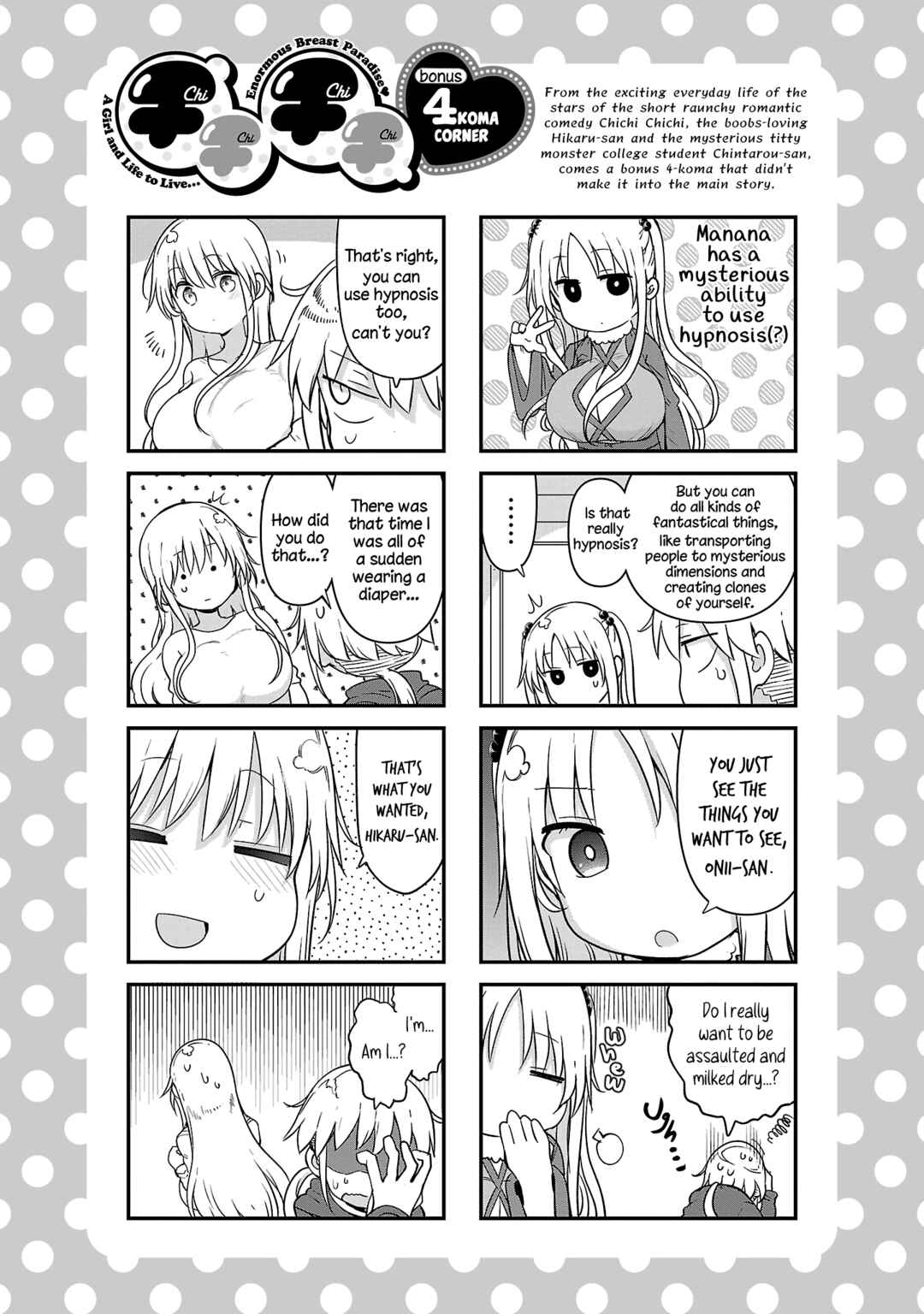 Chapter 99 - Page 12