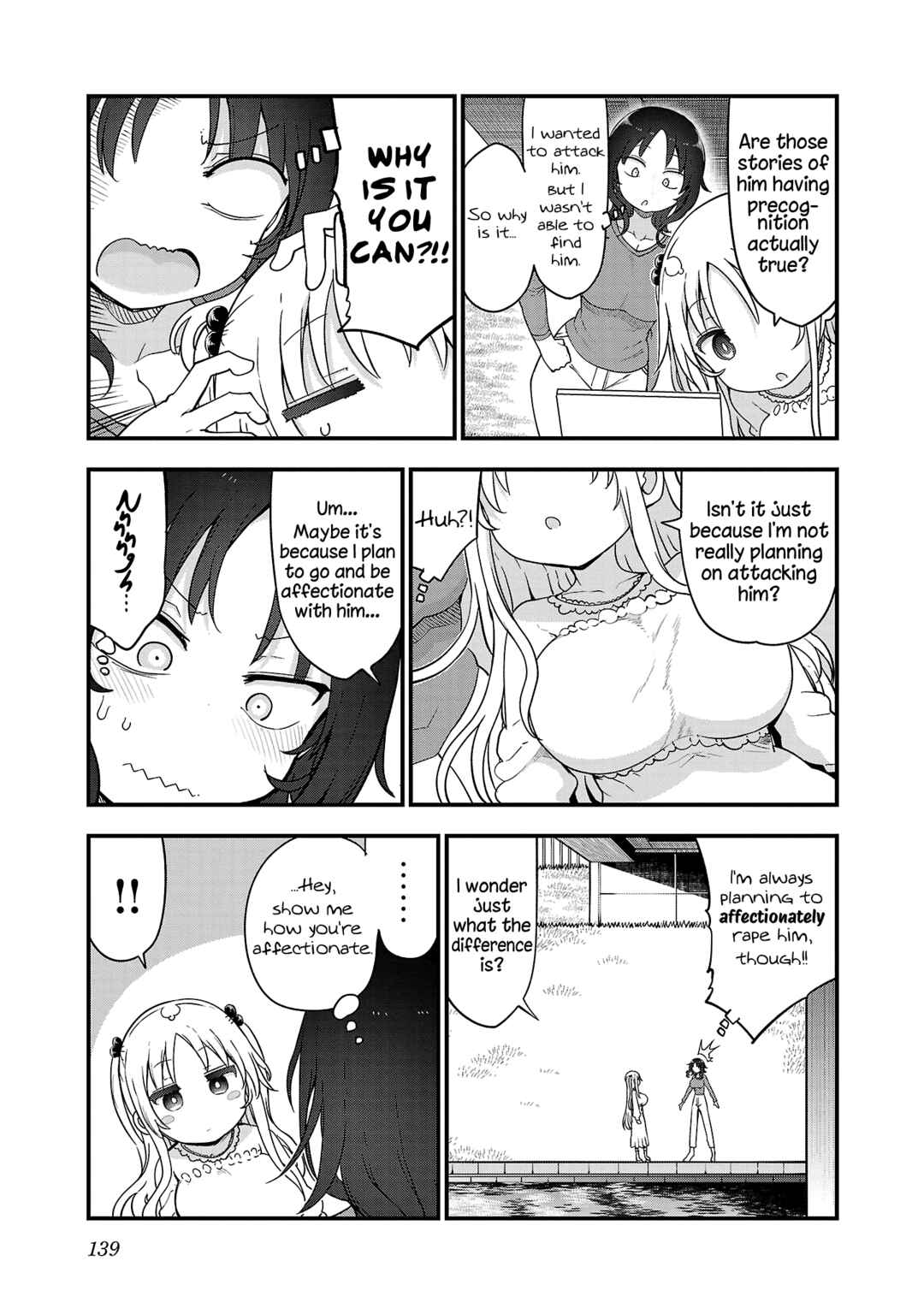 Chapter 99 - Page 5