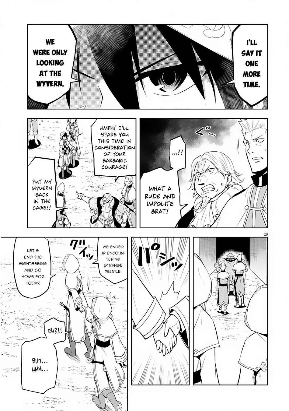 Chapter 32 - Page 30