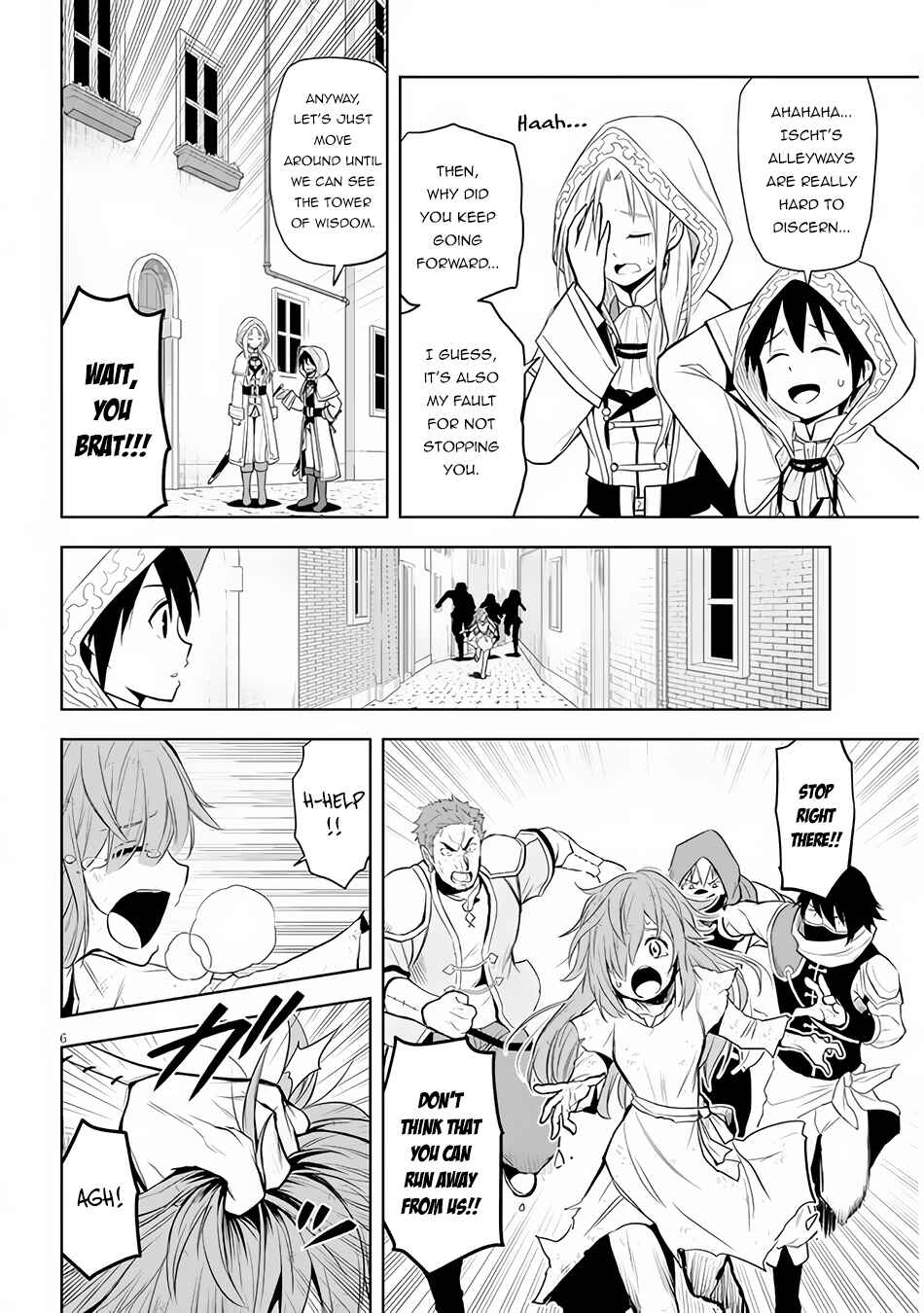 Chapter 32 - Page 7