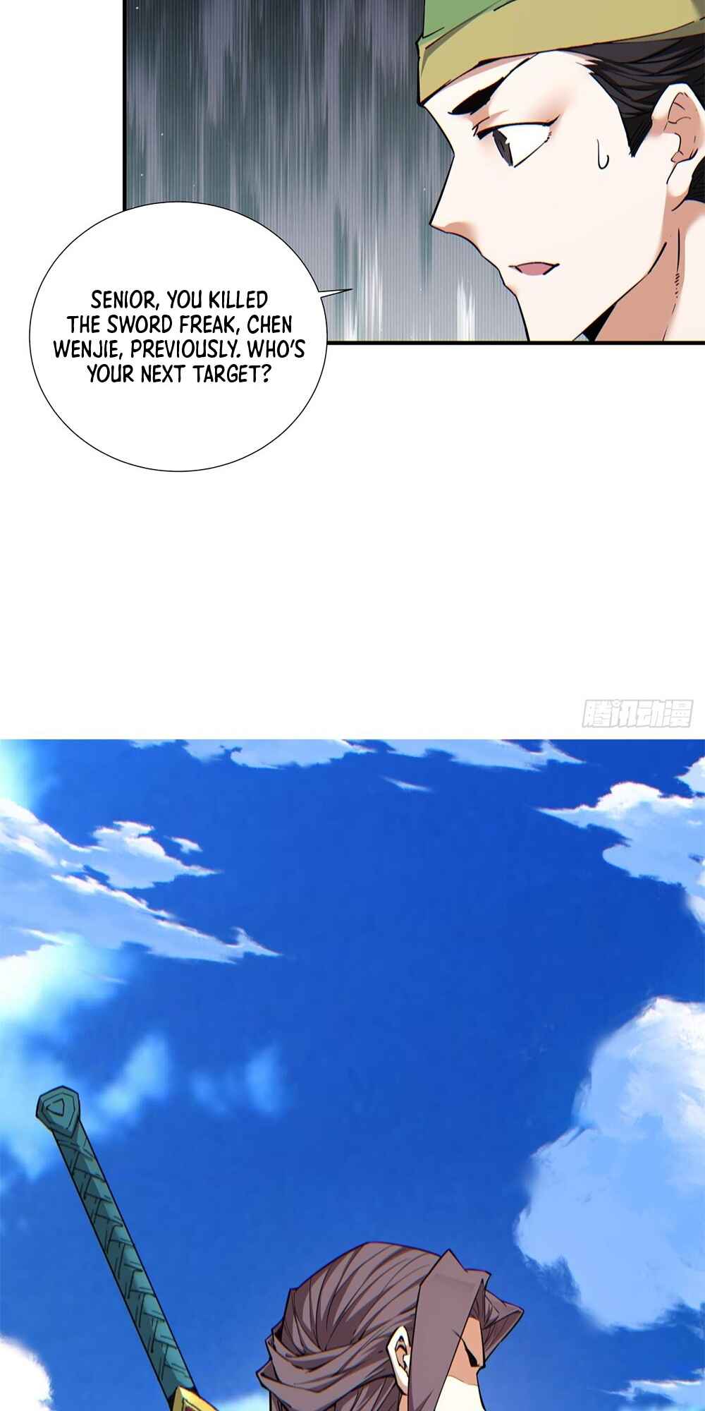 Chapter 83 - Page 22