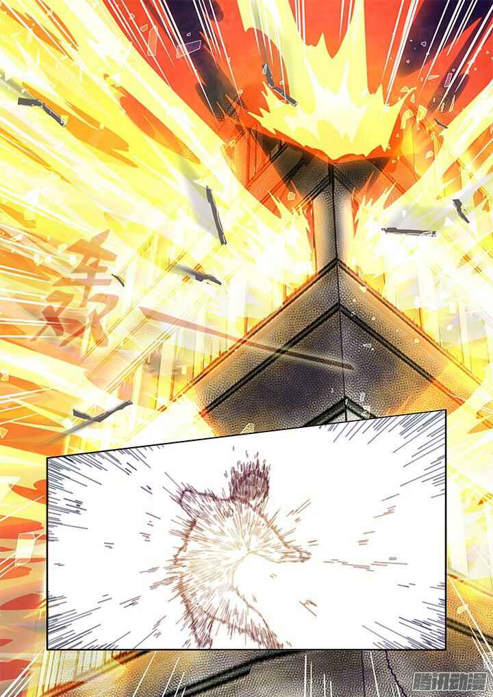 Chapter 349 - Page 4