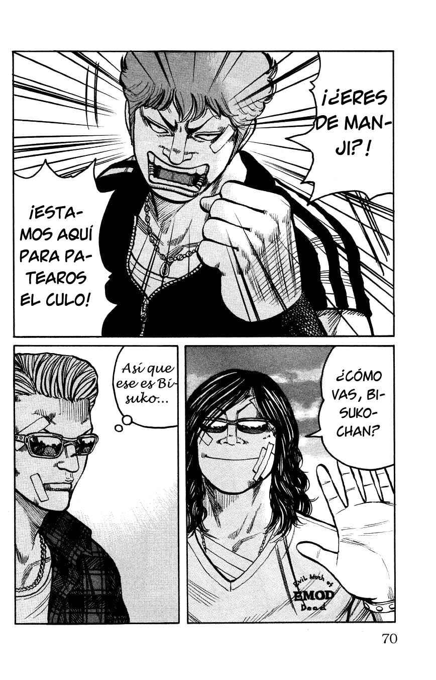 Chapter 122 - Page 15