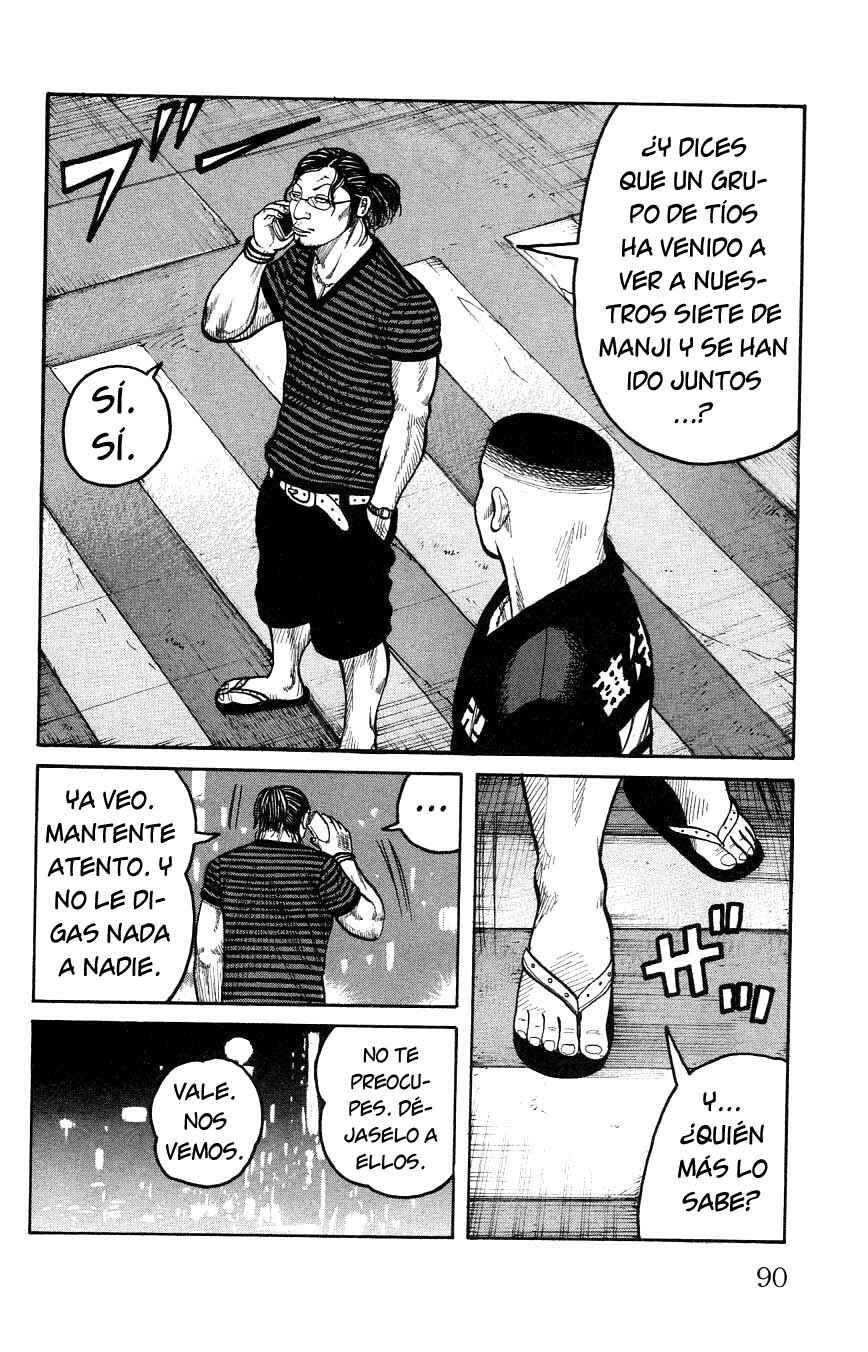 Chapter 122 - Page 34