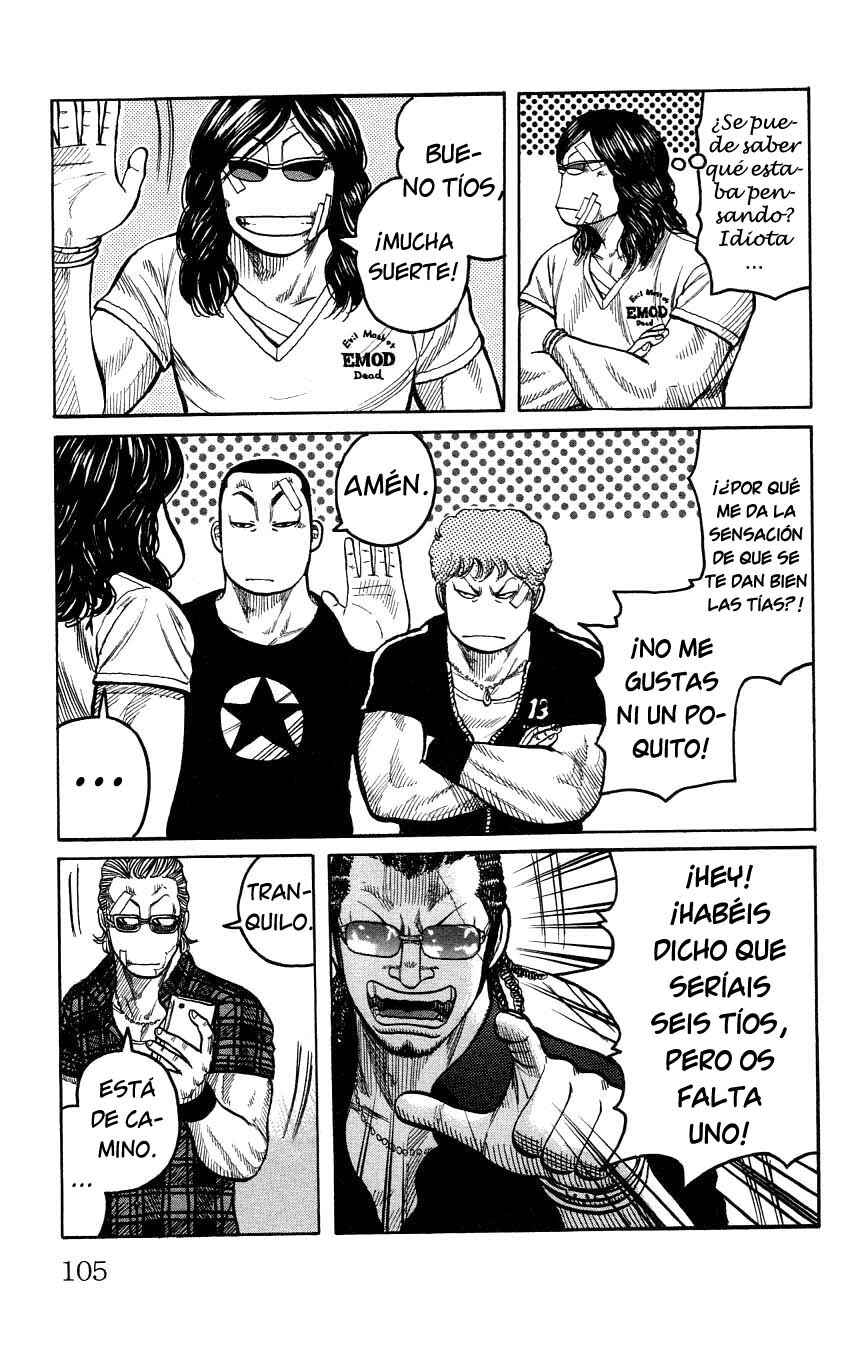 Chapter 122 - Page 46