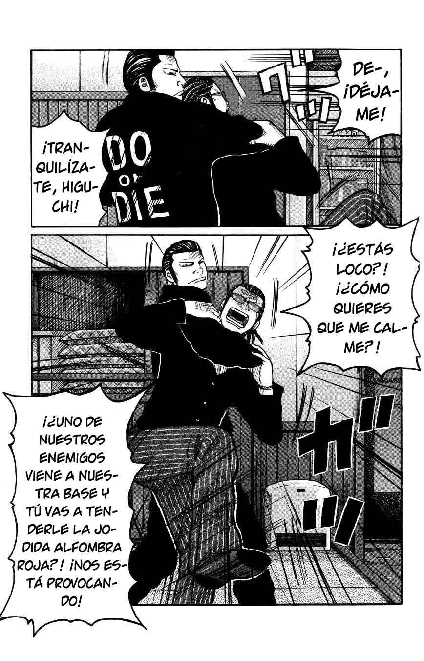 Chapter 122 - Page 9