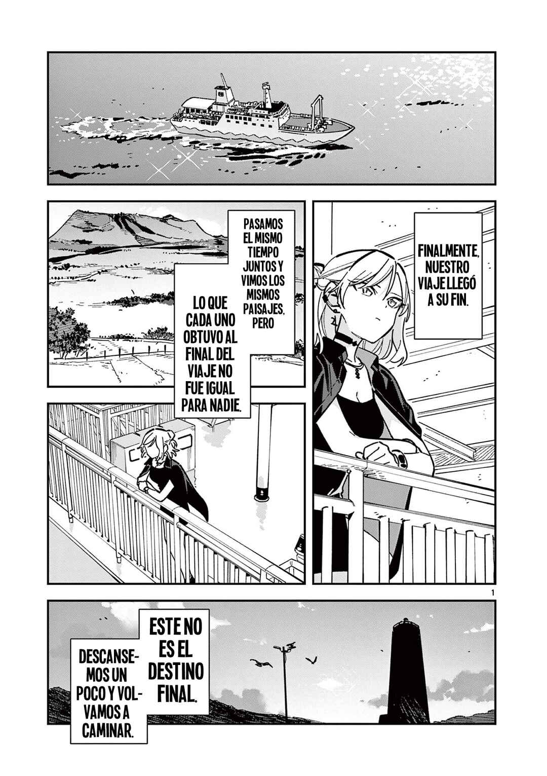 Chapter 43 - Page 3