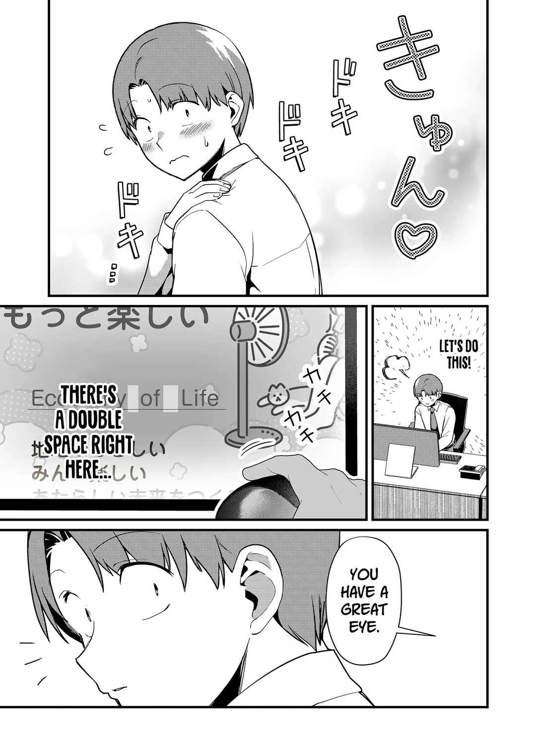 Chapter 38 - Page 10