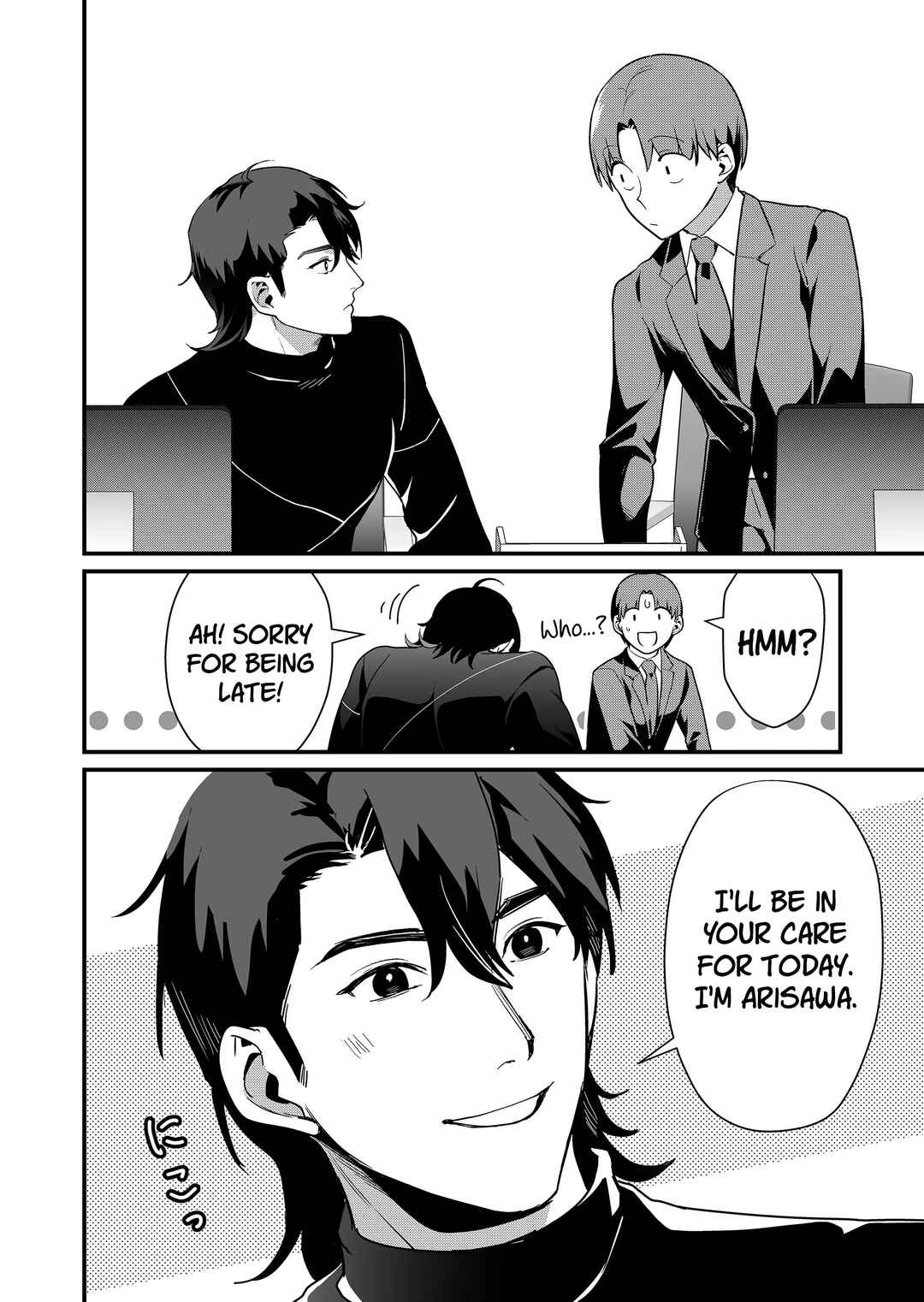 Chapter 38 - Page 3