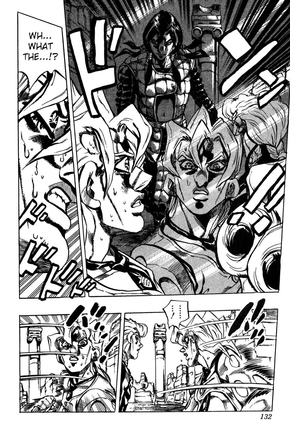 Chapter 40 - Page 4