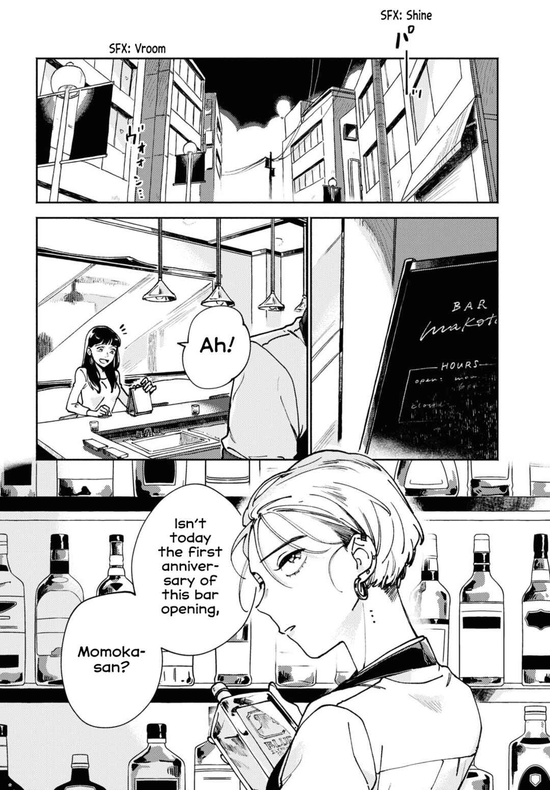 Chapter ? - Page 2
