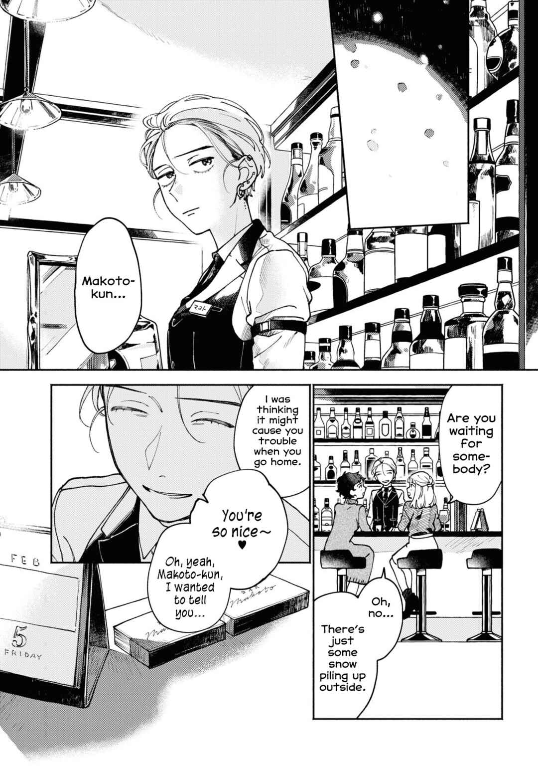 Chapter ? - Page 27