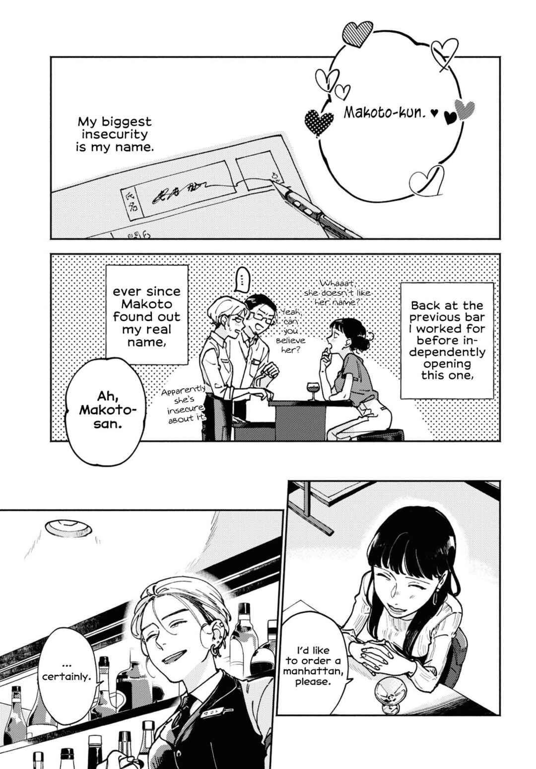 Chapter ? - Page 7