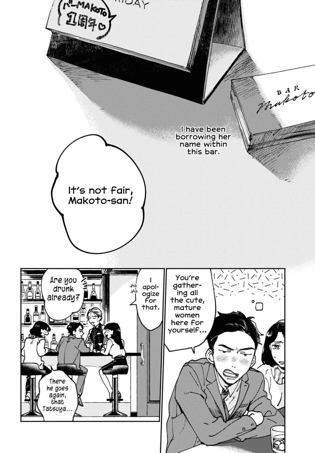 Chapter ? - Page 8