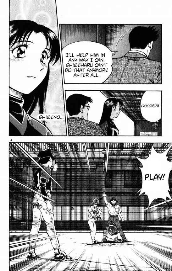 Chapter 113 - Page 4