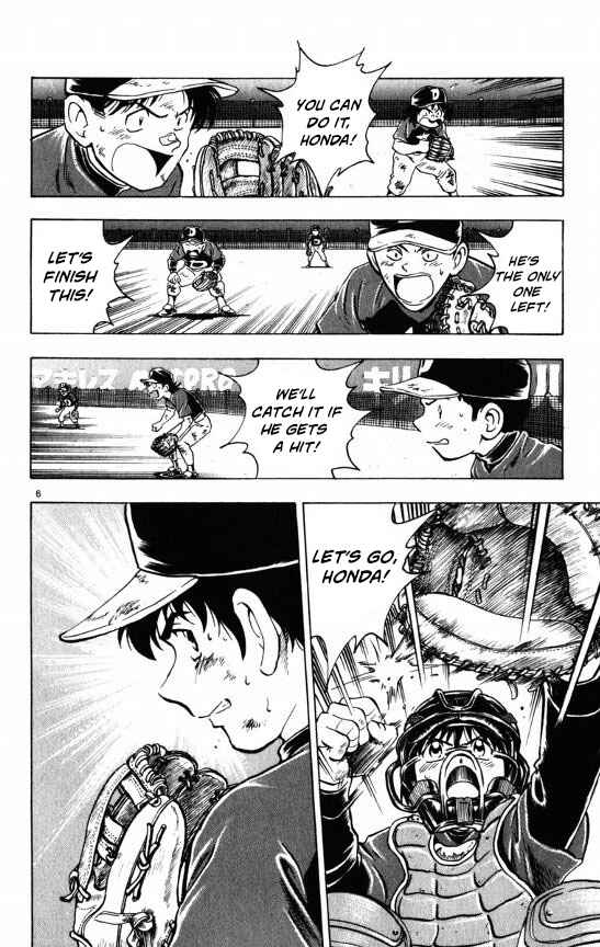 Chapter 113 - Page 6