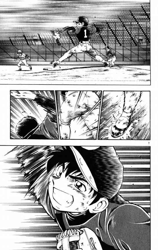 Chapter 113 - Page 7