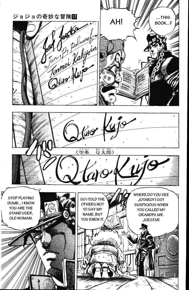 Chapter 46 - Page 7