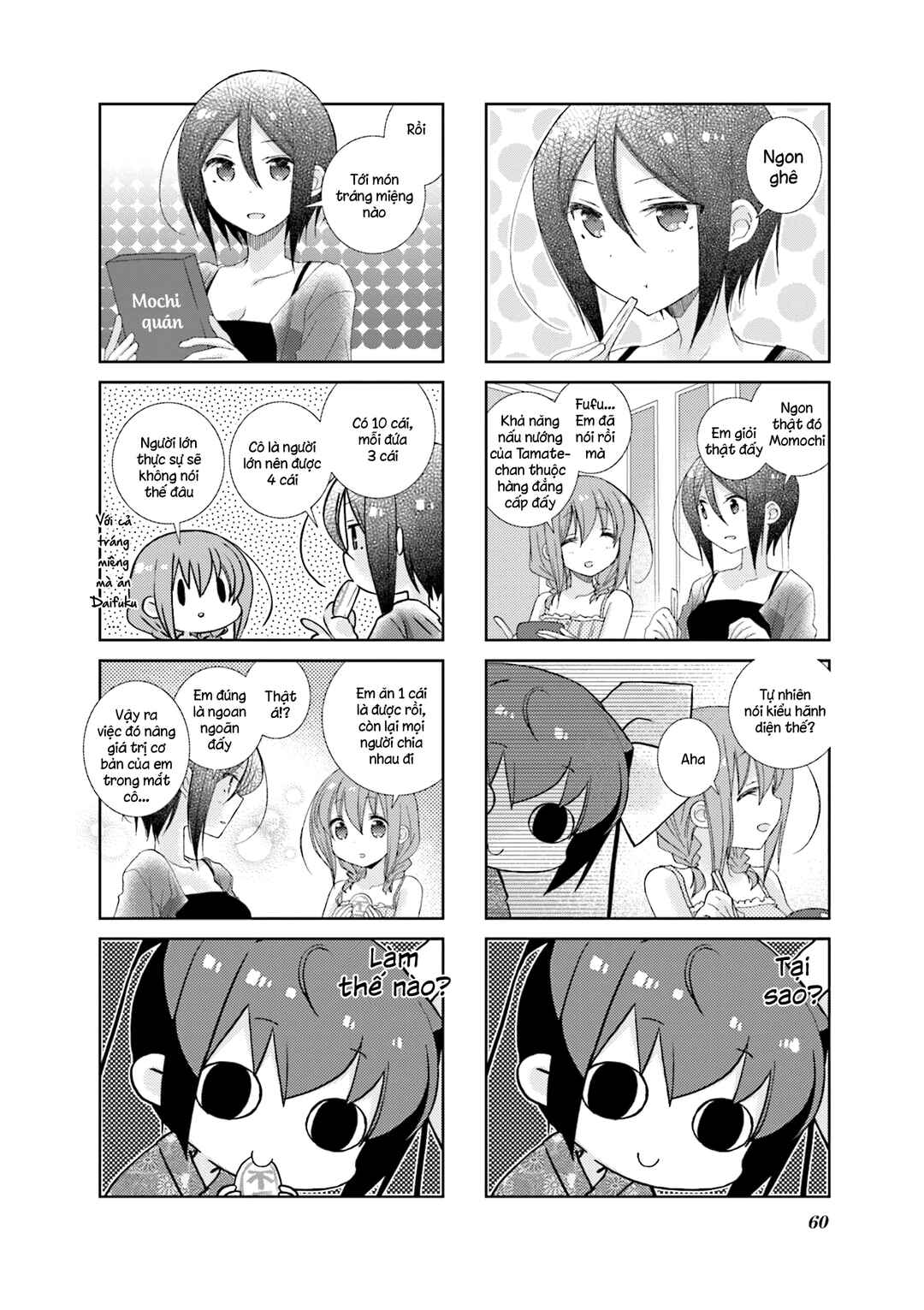 Chapter 68 - Page 4