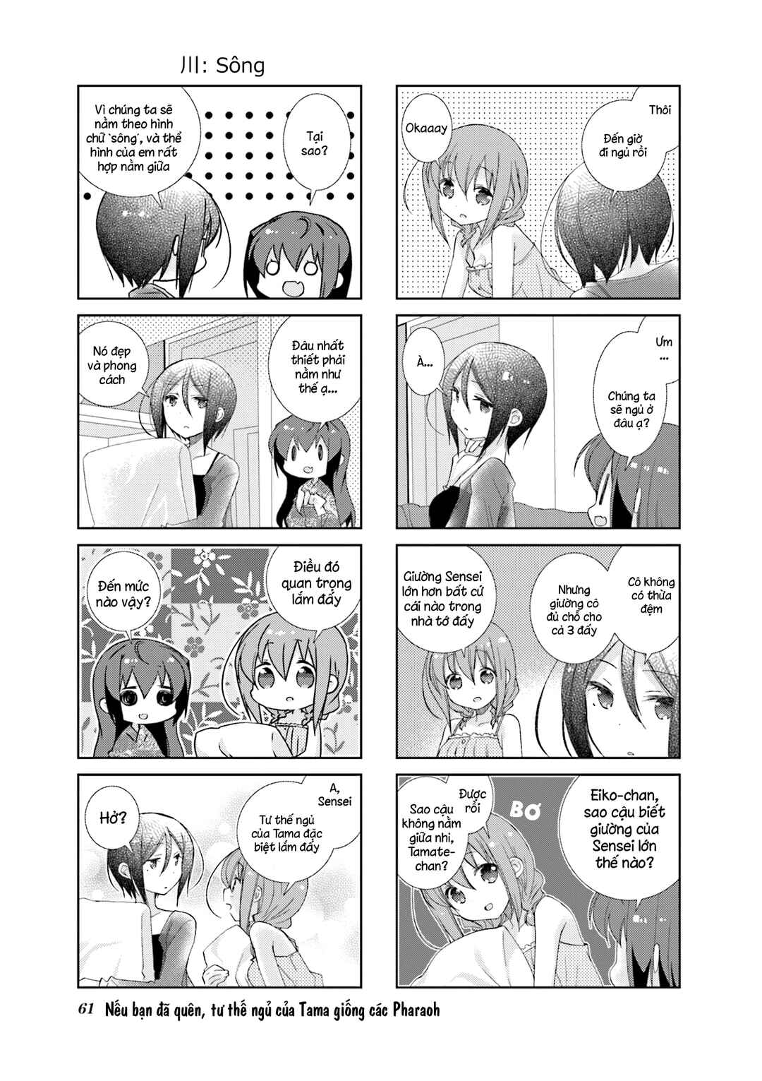 Chapter 68 - Page 5