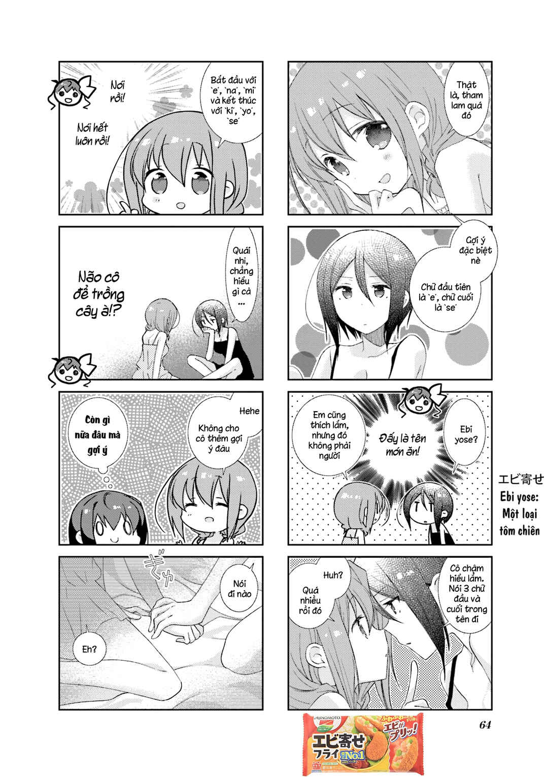 Chapter 68 - Page 8
