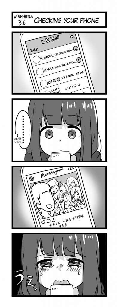 Chapter 36 - Page 1