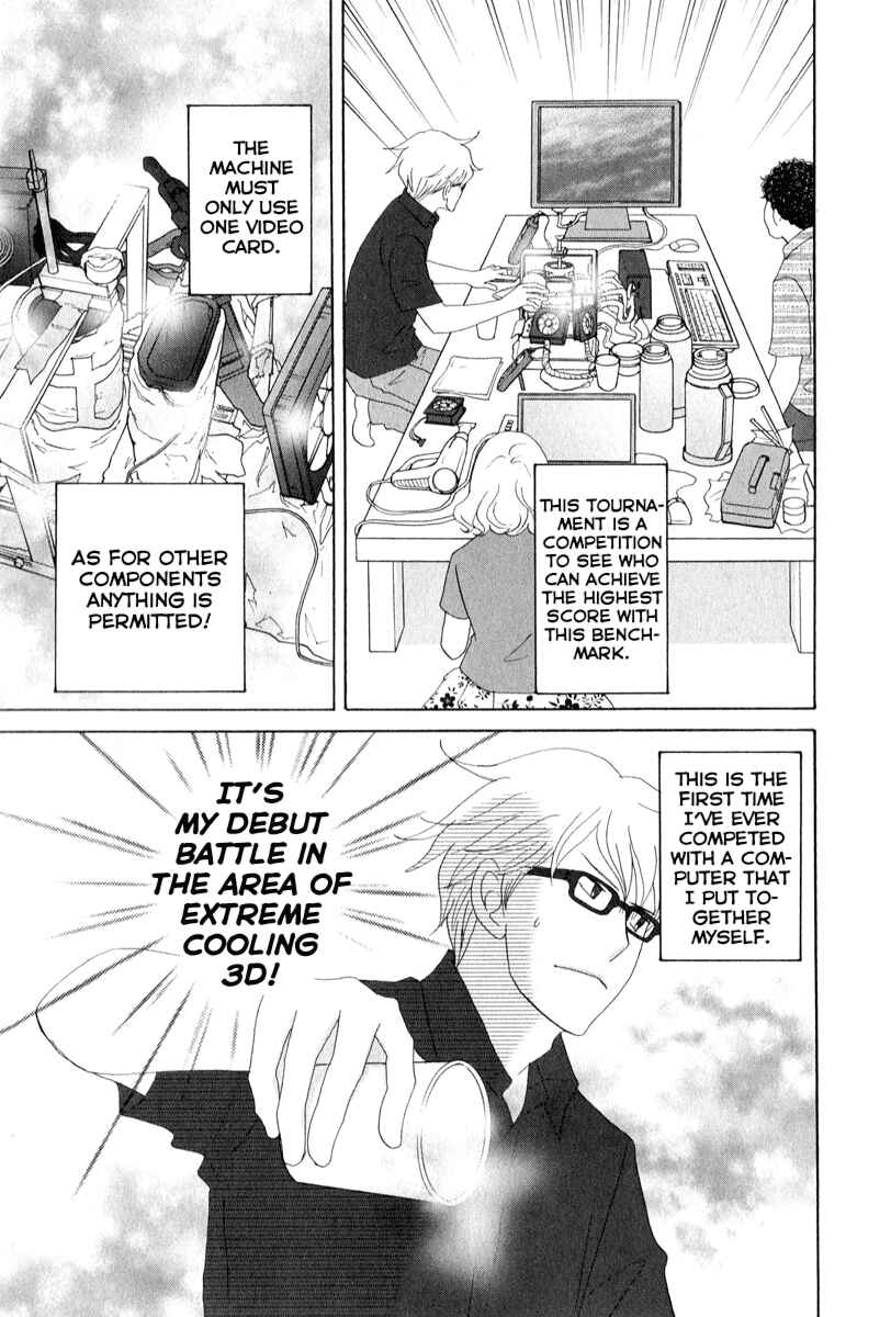 Chapter 26 - Page 14