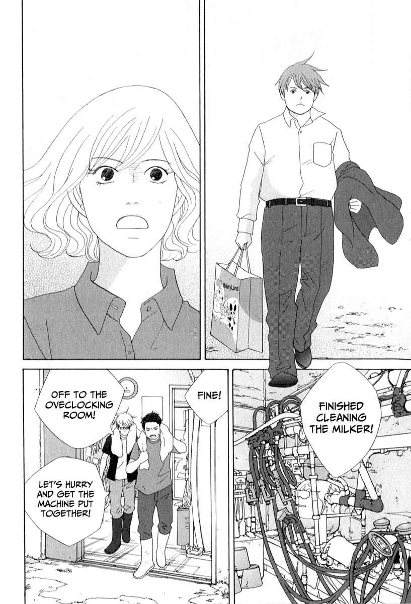 Chapter 26 - Page 27