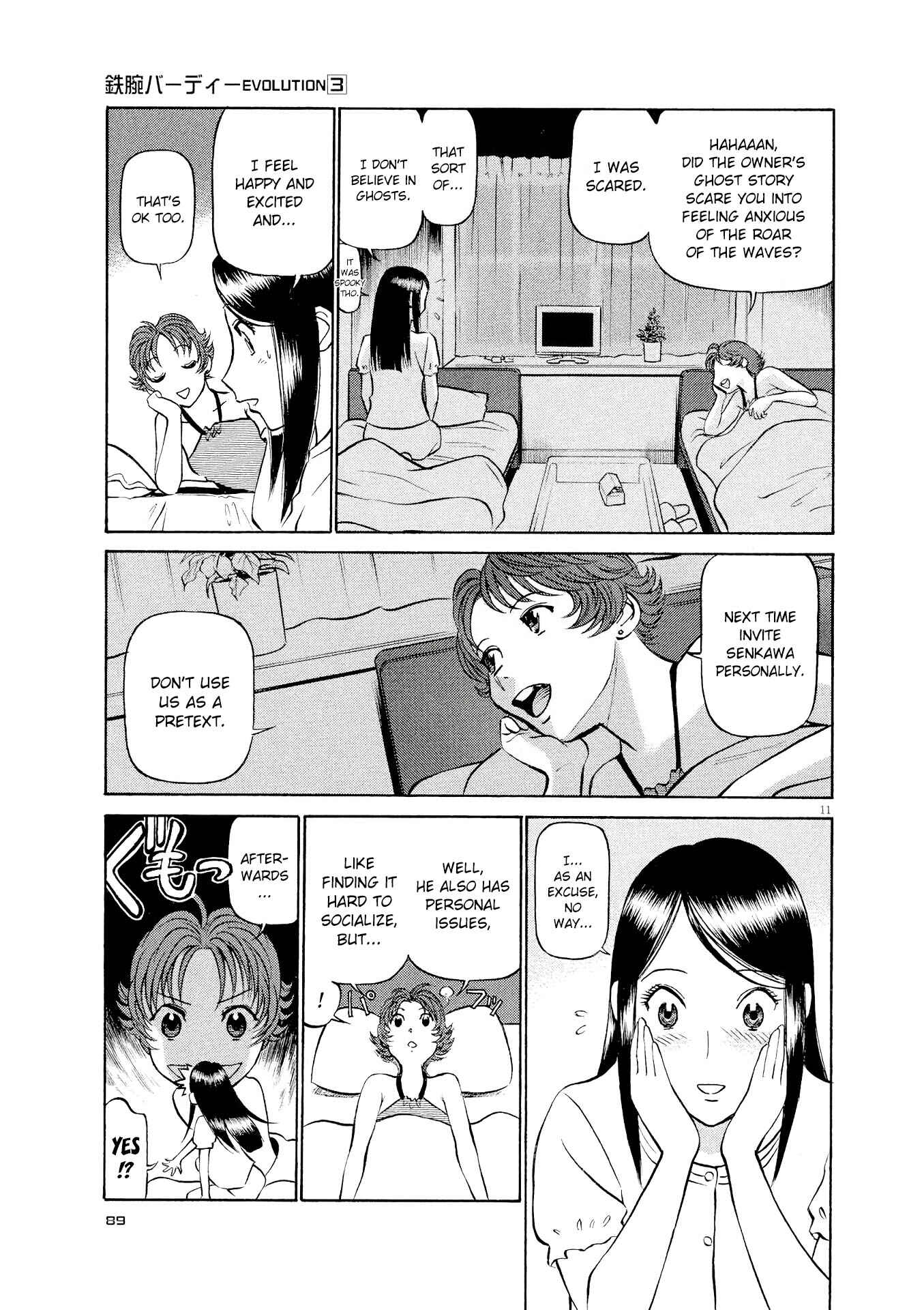 Chapter 26 - Page 11