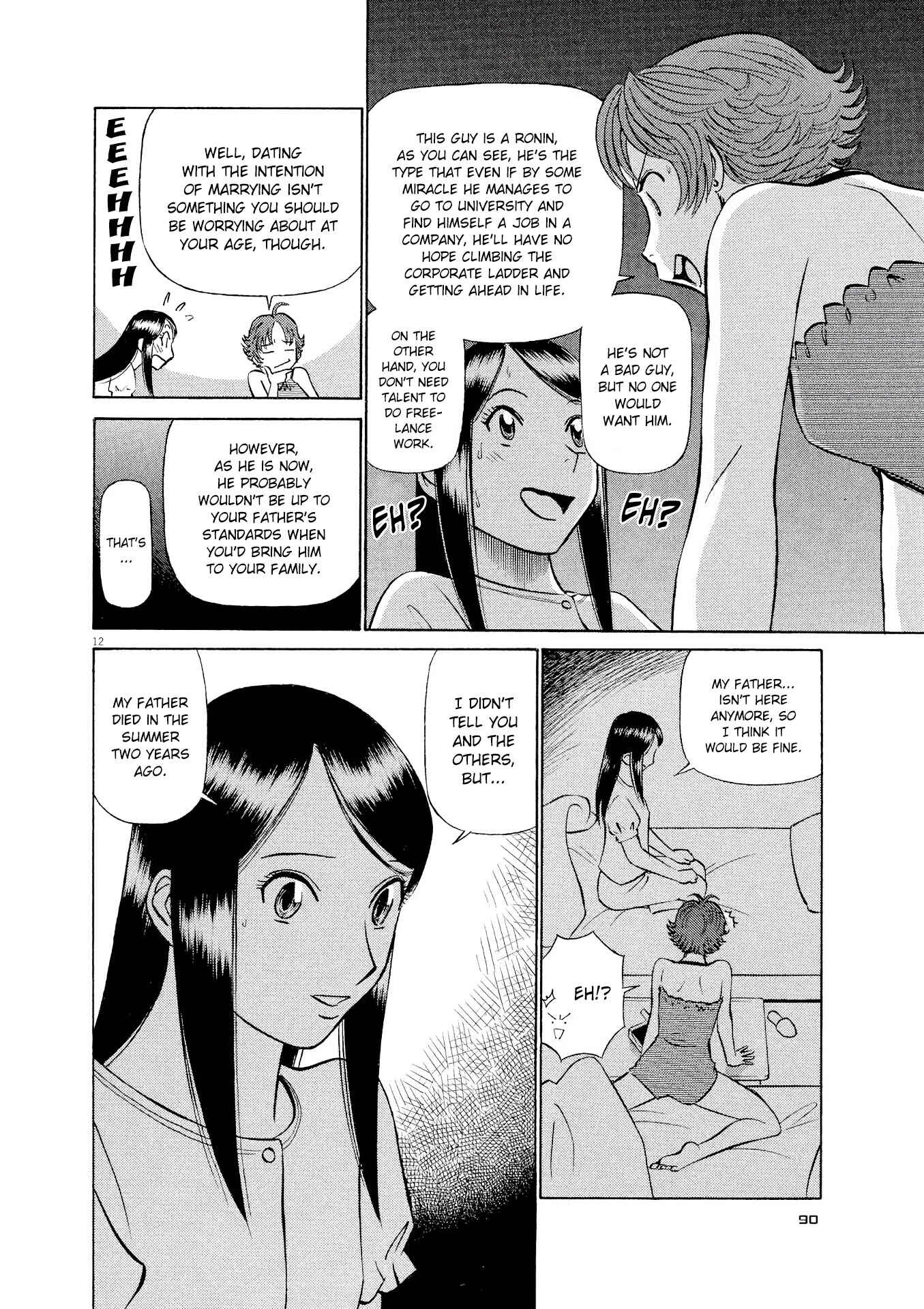 Chapter 26 - Page 12