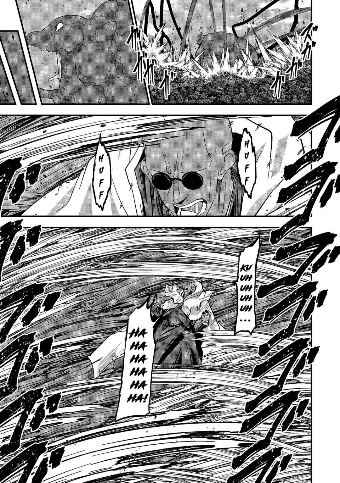 Chapter 47 - Page 12
