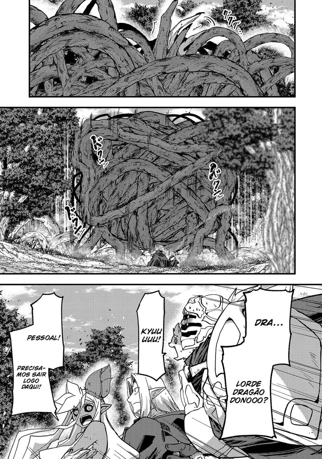 Chapter 47 - Page 2