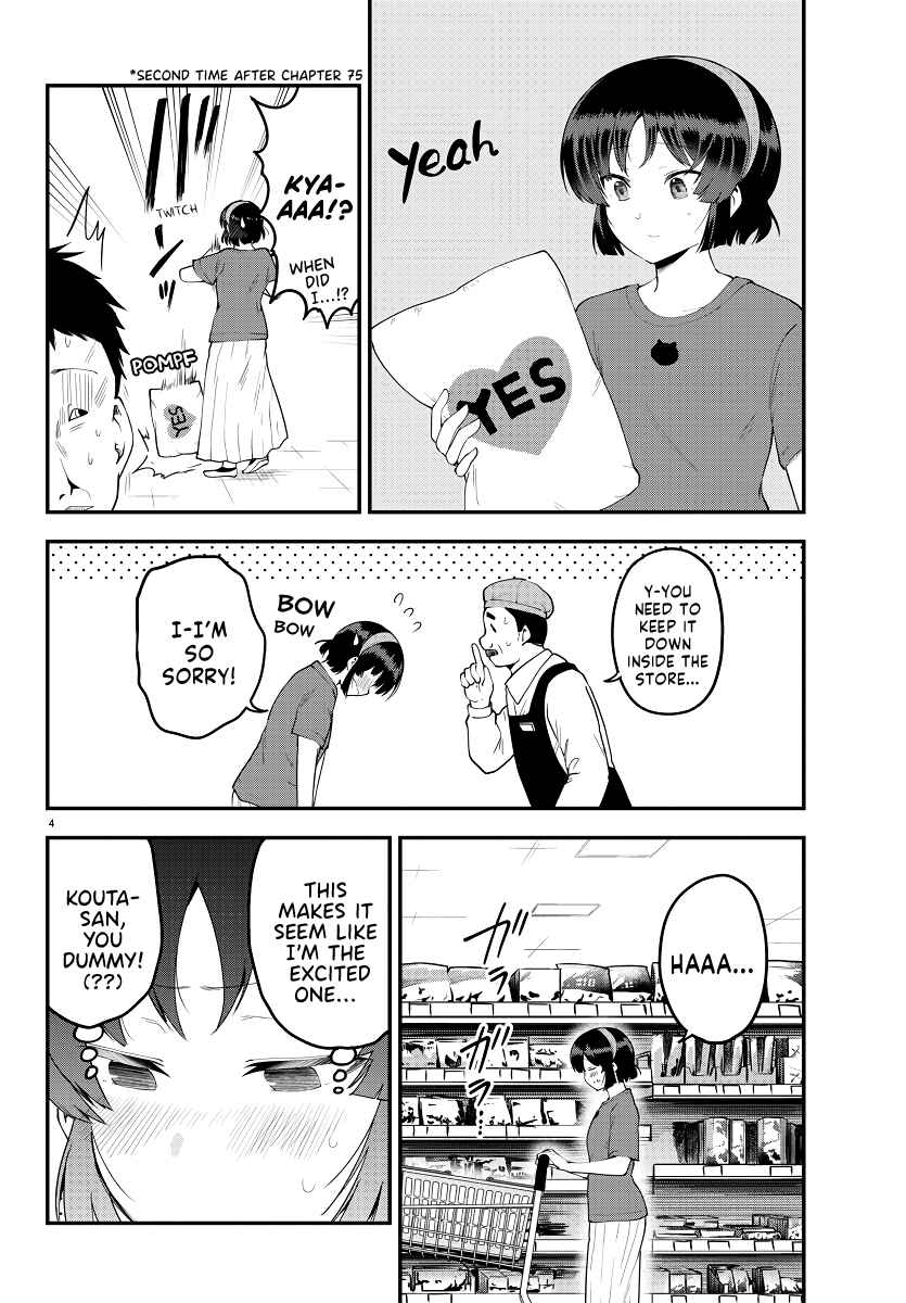 Chapter 94 - Page 4