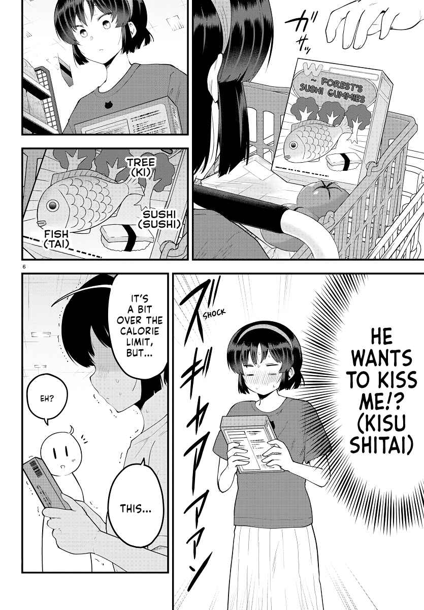 Chapter 94 - Page 6