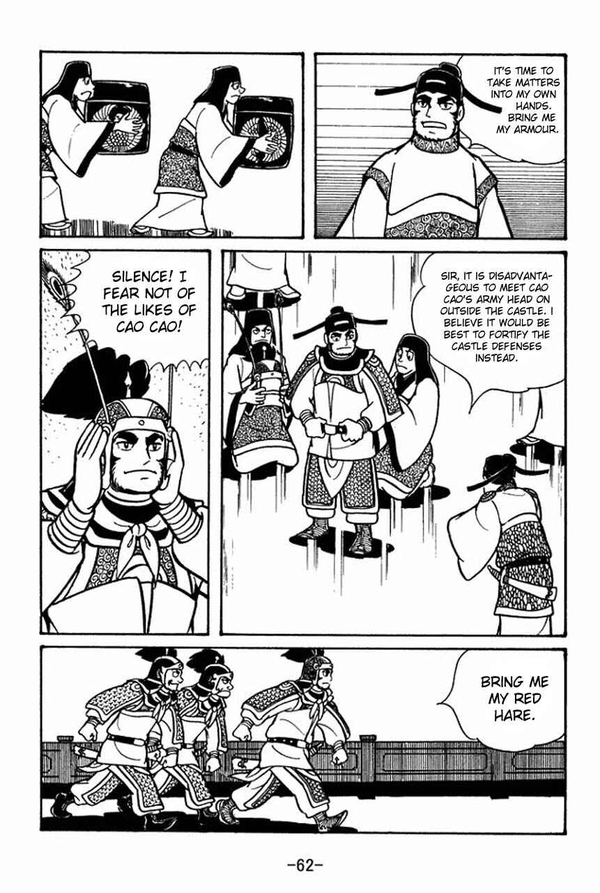 Chapter 47 - Page 19