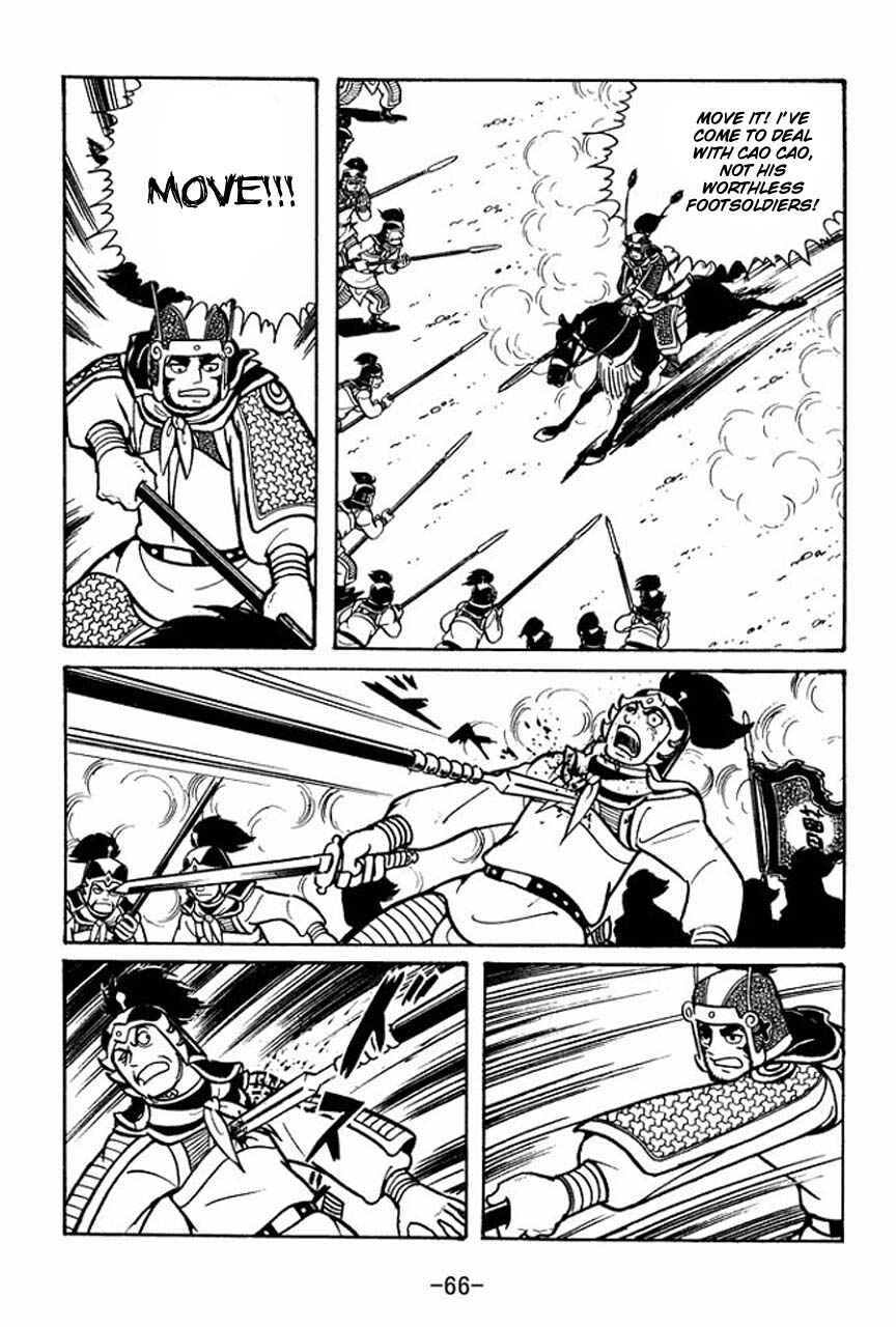 Chapter 47 - Page 23