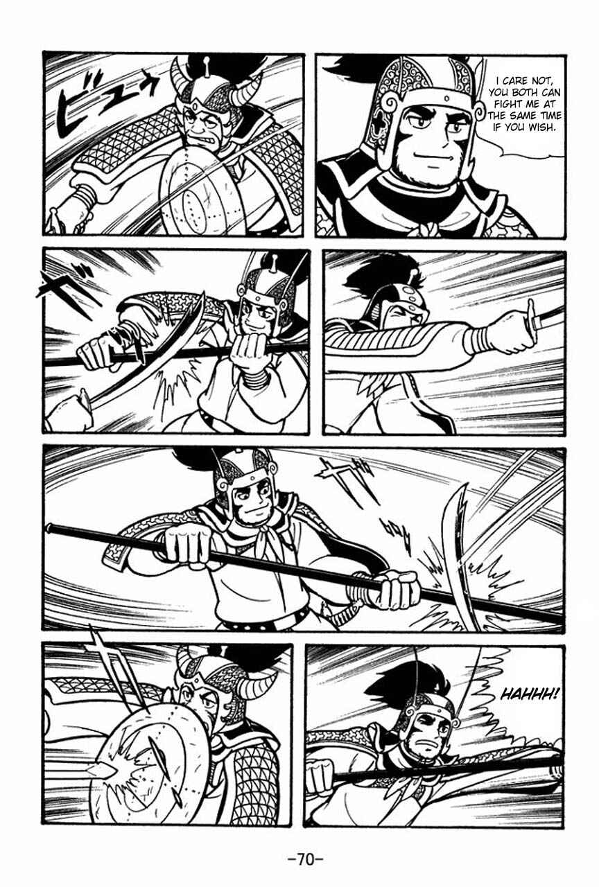 Chapter 47 - Page 27