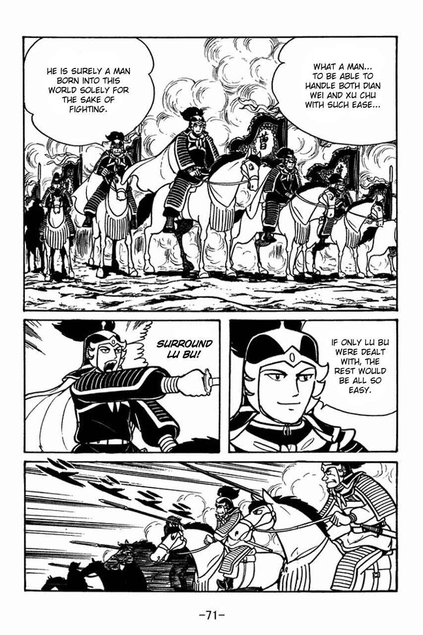 Chapter 47 - Page 28